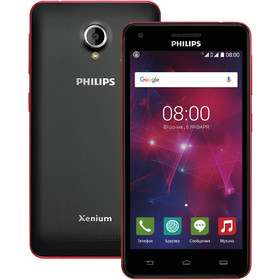 Philips
