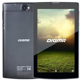 Digma