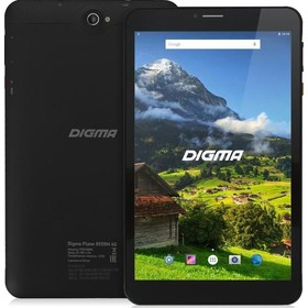 Digma
